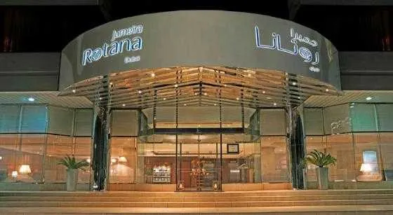 نمای بیرونی هتل جمیرا روتانا دبی  43914