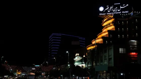 تصویر 88978 هتل بین المللی هما 2 مشهد