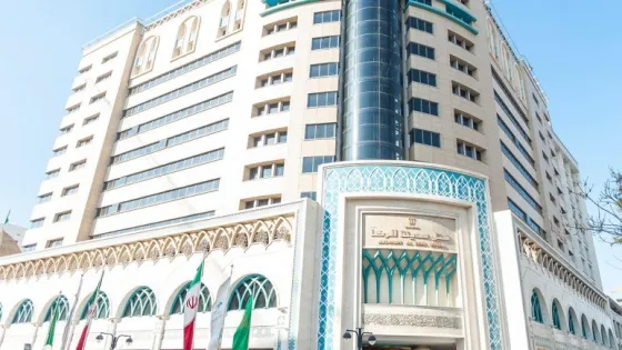 تصویر 88960 هتل مدینه الرضا مشهد