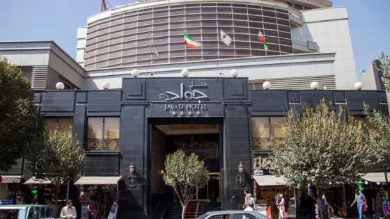 تصویر 88910 نمای بیرونی هتل جواد مشهد