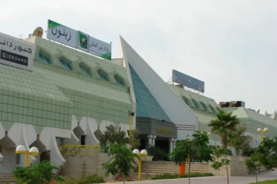 تصویر 90488  بازار زیتون کیش
