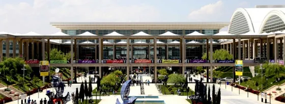 تصویر 90620  شهر آفتاب تهران 