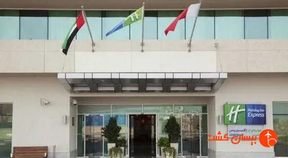 هتل هالیدی این اکسپرس دبی جمیرا - تصویر 9