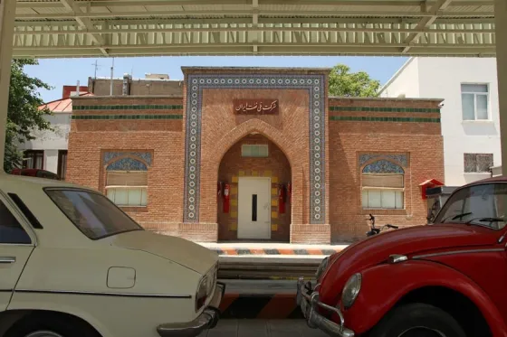 تصویر 90623 موزه پمپ بنزین دروازه دولت