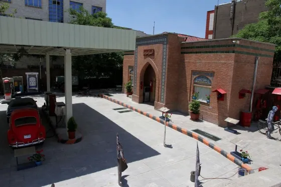 تصویر 90625 موزه پمپ بنزین دروازه دولت