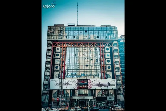 تصویر 90626 مجتمع کامپیوتر پایتخت