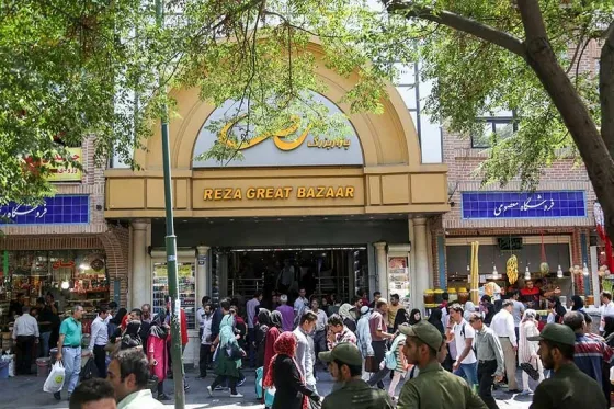 تصویر 90642  بازار بزرگ رضا 
