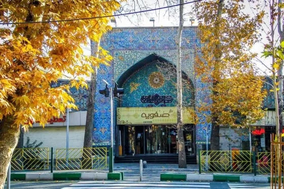 تصویر 90661 بازارچه صفویه تهران