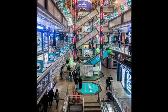 تصویر 90687 مرکز کامپیوتر ایران