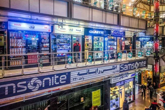 تصویر 90688 مرکز کامپیوتر ایران