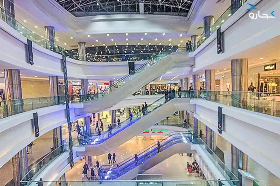تصویر 90723  معین مال تهران 