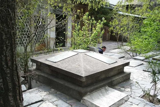 تصویر 90730  آرامستان ظهیرالدوله 