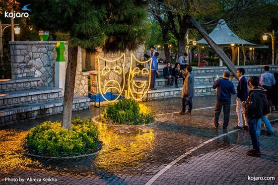 تصویر 90825 پارک دانشجو