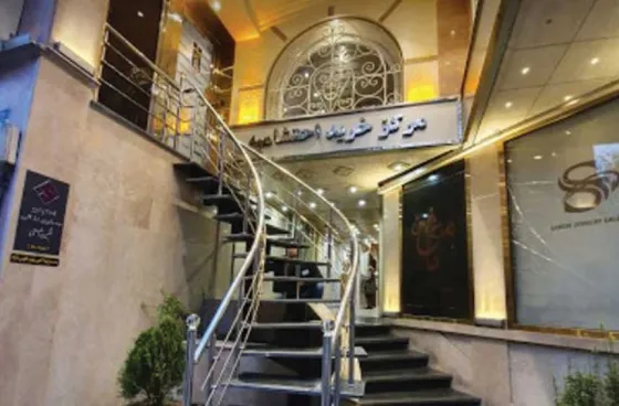 تصویر 96342  مرکز خرید احتشامیه