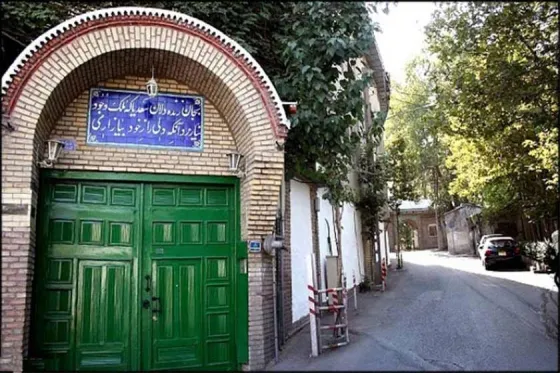 تصویر 90904 موزه دکتر محمود حسابی