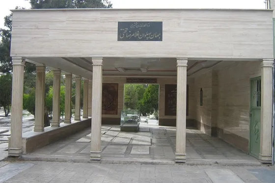 تصویر 90917  گورستان تاریخی ابن بابویه 
