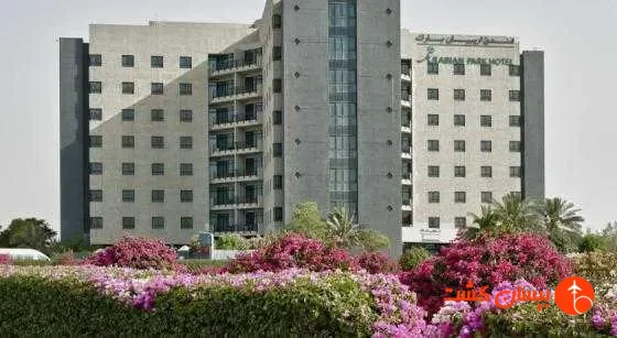 هتل عربین پارک هتل دبی - تصویر 25