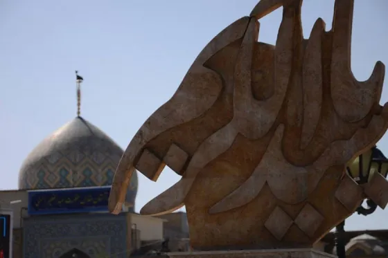 تصویر 91013 حرم شاه عبدالعظیم حسنی