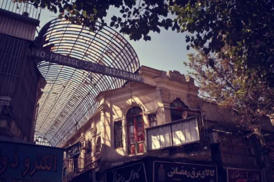 تصویر 91032 پاساژ رزاق منش