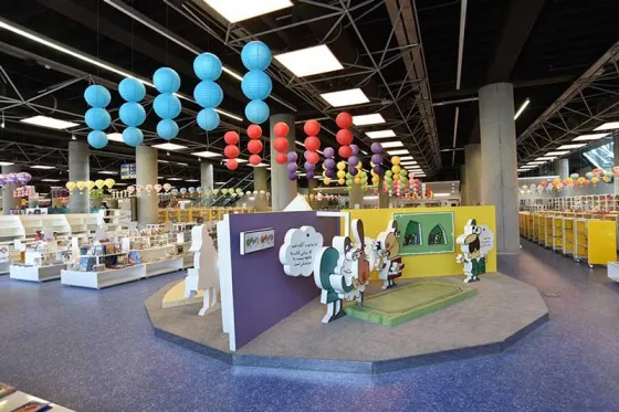 تصویر 91066  باغ کتاب تهران 