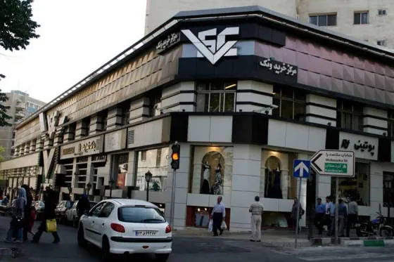 تصویر 91068  مرکز خرید ونک تهران