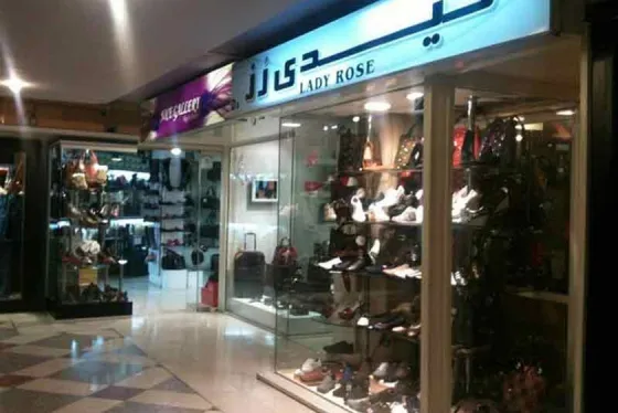 تصویر 91069  مرکز خرید ونک تهران 