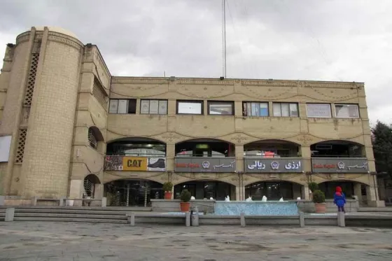 تصویر 91178  مرکز تجاری گلستان تهران 