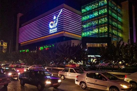 تصویر 91184 مجتمع تجاری کوروش