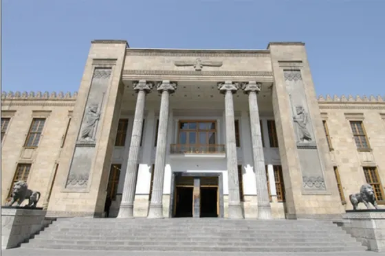 تصویر 91235 موزه بانک ملی ایران