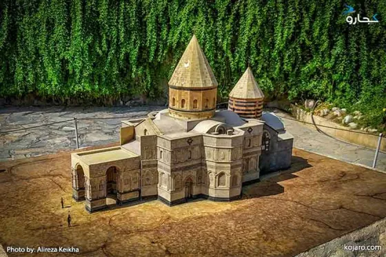 تصویر 91242 باغ موزه مینیاتور تهران