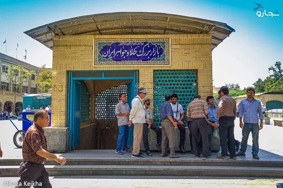 تصویر 91407  بازار تهران 