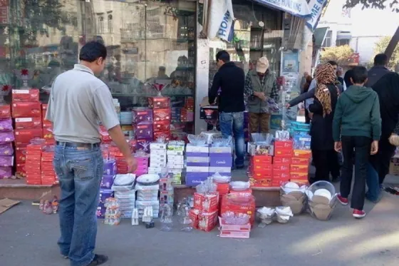 تصویر 91409  خیابان شوش