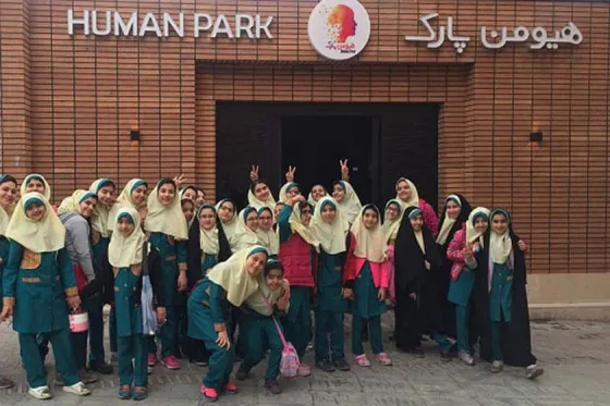 تصویر 91486  هیومن پارک تهران 