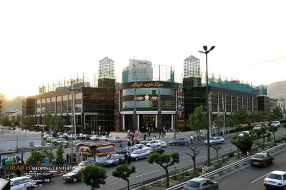 تصویر 91509  مرکز خرید تیراژه تهران 