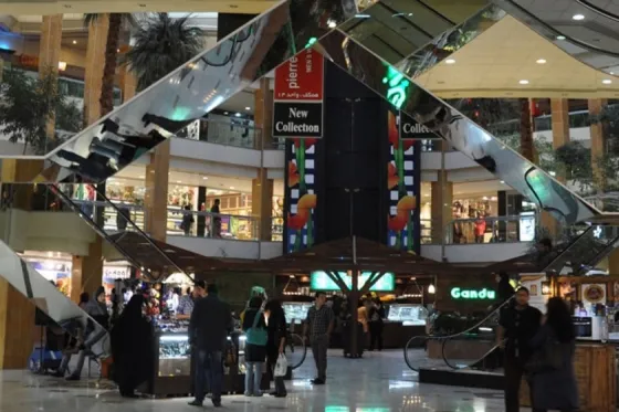 تصویر 91510  مرکز خرید تیراژه تهران 