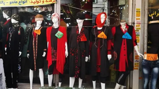 تصویر 91523 بازار عبدل آباد