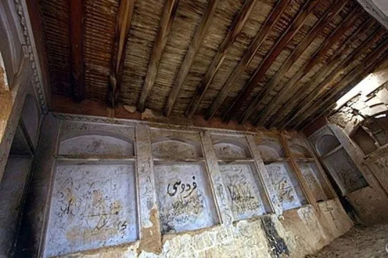 تصویر 91570  خانه فردوسی