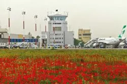 فرودگاه مشهد - Mashhad Airport
