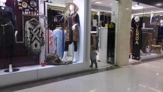 تصویر 91605  مرکز خرید پروما مشهد 