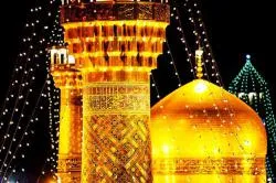 حرم امام رضا (ع) - Imam Reza shrine