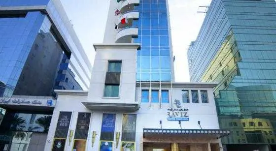 نمای بیرونی هتل راویز سنتر پوینت دبی 45192