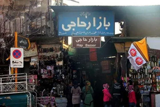 تصویر 91751 بازار حاجی شیراز