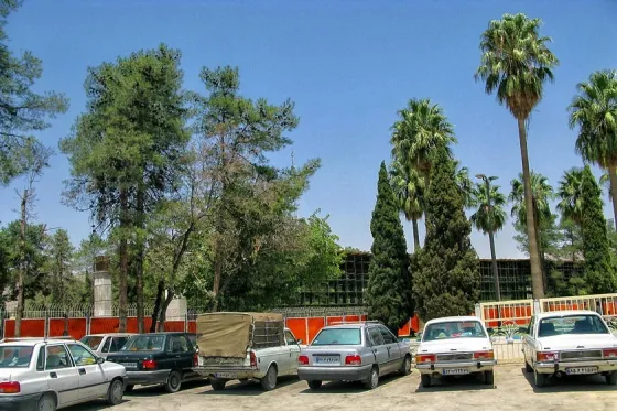 تصویر 91779 بوستان ولیعصر شیراز