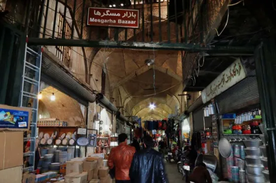 تصویر 91801  بازار مسگرها شیراز 