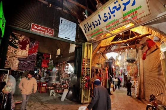 تصویر 91798  بازار مسگرها شیراز
