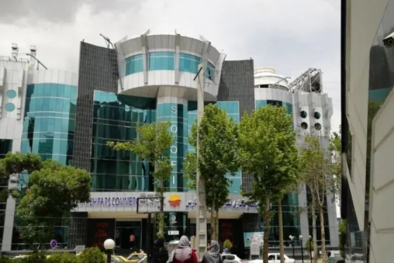 تصویر 91817  مجتمع تجاری ستاره فارس شیراز
