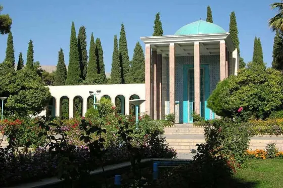 تصویر 91847 آرامگاه سعدی (سعدیه)