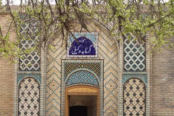 تصویر 91861  حمام وکیل شیراز 