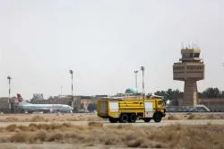 فرودگاه اصفهان - isfahan airport