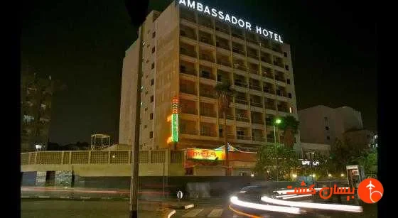تصویر 45596  هتل امباسادور دبی 